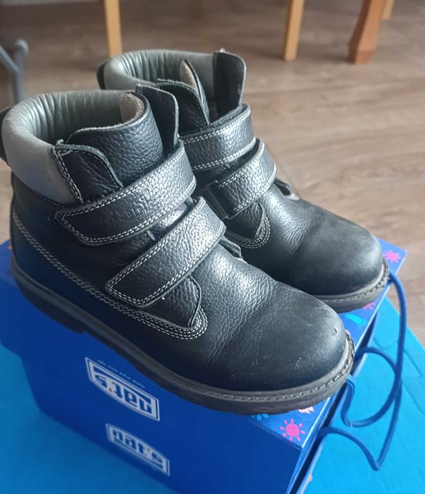 Ботинки демисезонные