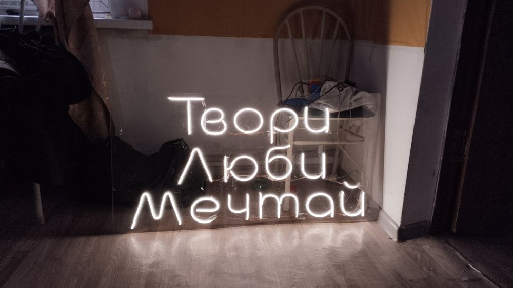 Электрик ТАРАЗ...