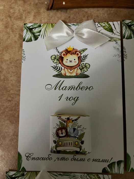 Бонбоньерка на заказ