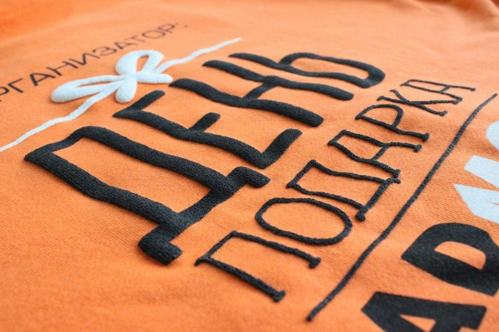 Pechat uslugaga zakaz qabul qilamiz (shelkografiya xizmati)