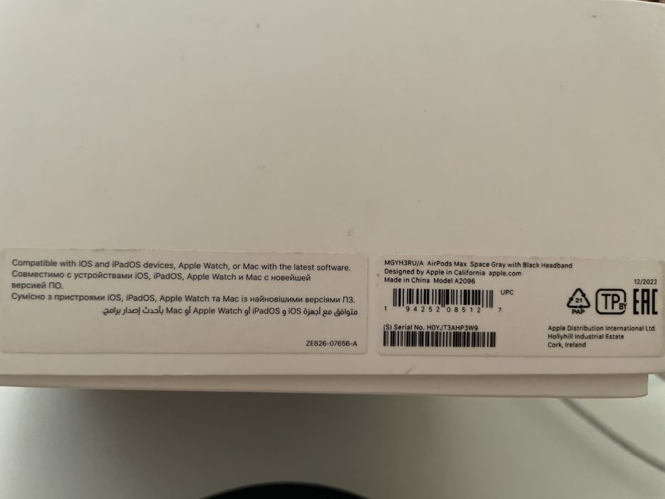 Air pods max 1 gen