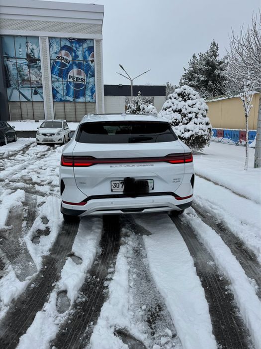 Офисалний салондан олган