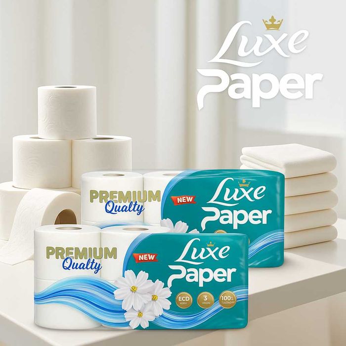 Туалетная бумага