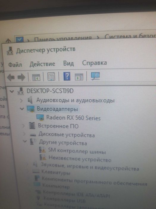 i7/ссд 120/ rx560/16gb