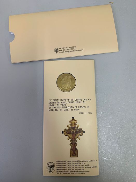 Felicitare Paste religios 2011 medalie tombac Monetăria Statului