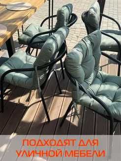 Подушка на ротанг кресло/Rotang stul uchun sidushka  kr16