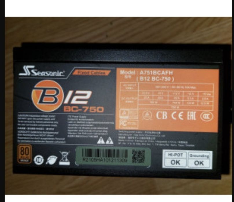 Sursa Seasonic 750w