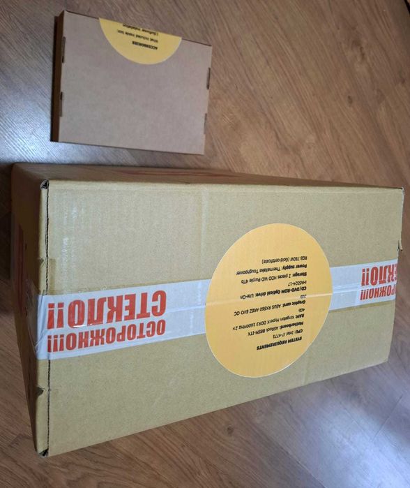 Компьютер. Рабочая станция.