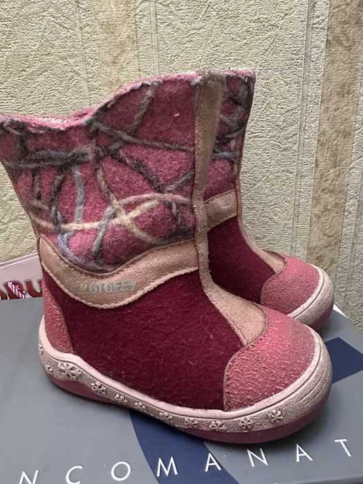 Валенки котофей