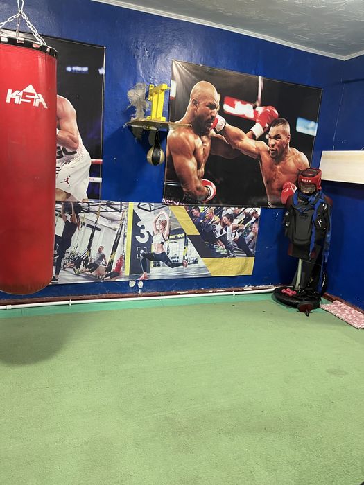 Действующий бизнес