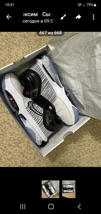 Продам Фирменный Кроссовки Nike для занятия  Профессионально Волейболу