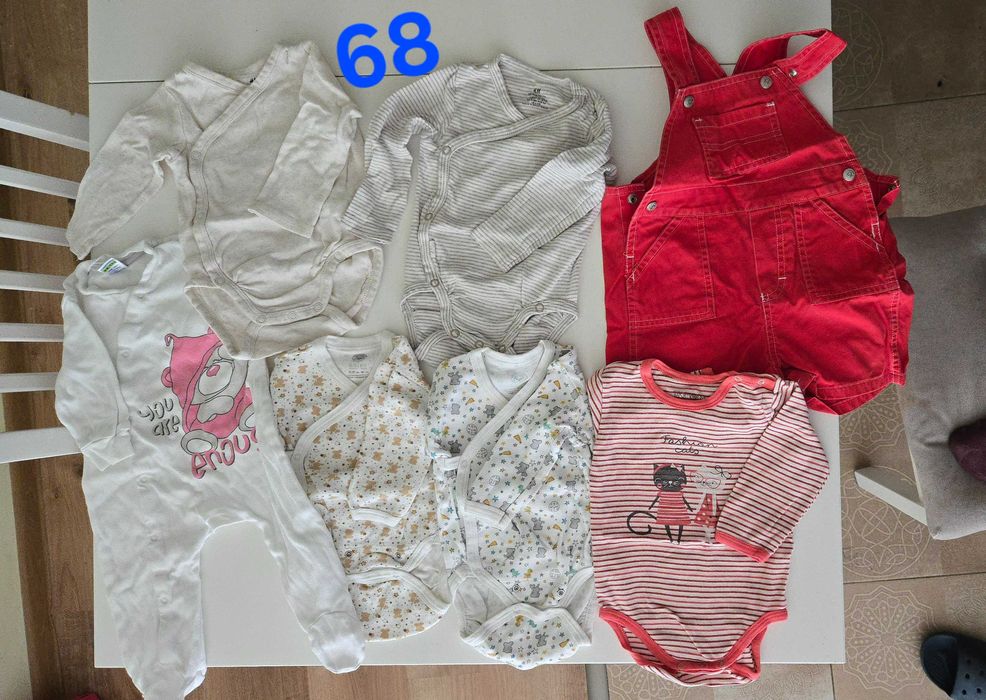 Хубави, евтини и запазени бебешки и детски дрехи