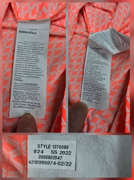 Under Armour x CURRY мъжка тениска М размер