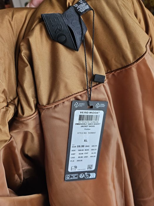 Vero Moda преходно яке "Beverly"