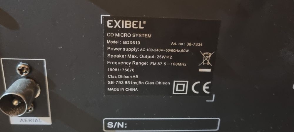 стерео система Exibel BDX610