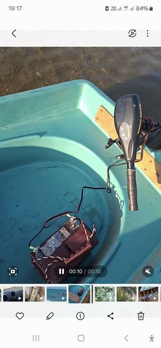 Пластиковая с электромотором