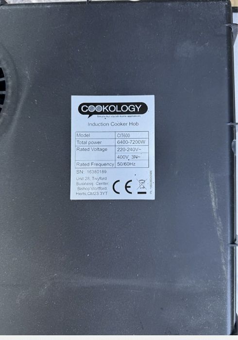 Кврамичен котлон