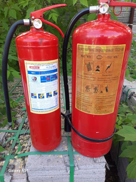 Огнетушители порошковые