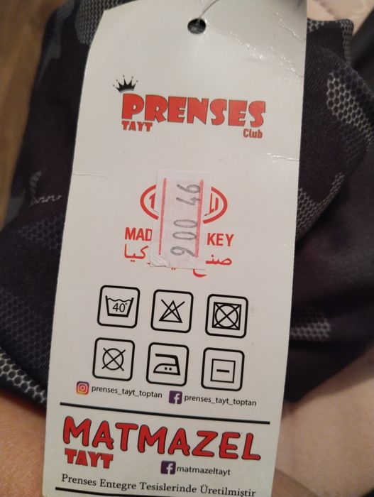 Продам спортивные лосины