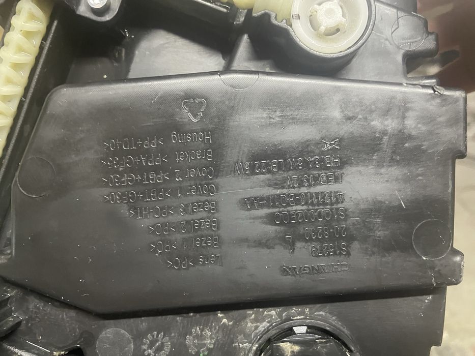 LED фар Changan CS35 Plus