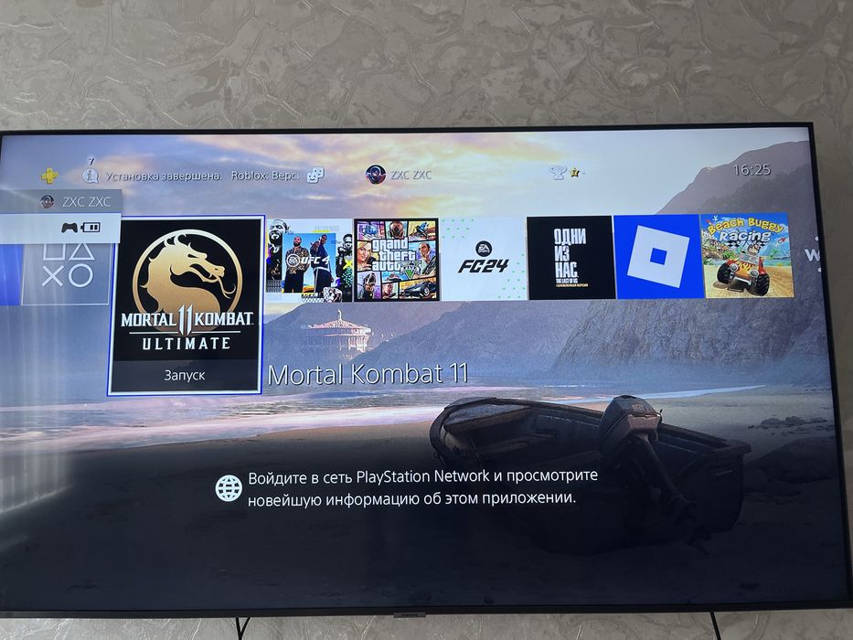Ps4 slim 1тв с коробкой