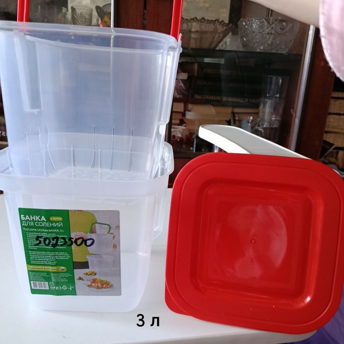 Пищевые контейнеры недорого