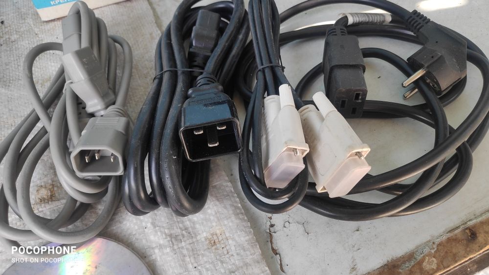 Продам провода от компы