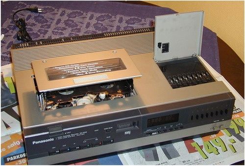 Продам видео магнитофон вм 12