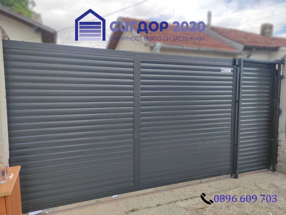 Гаражни, ролетни,плъзгащи,двукрили  и охранителни врати