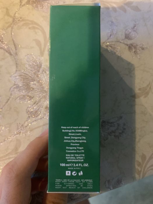 Vand parfum  arabesc Fatima
