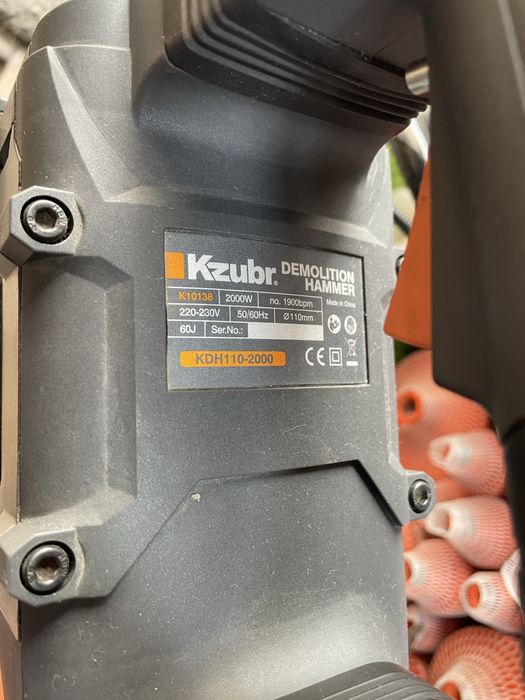 Отбойный молоток Otboyni molotok