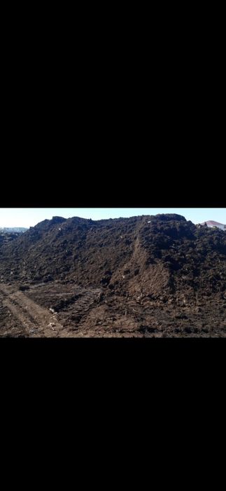 Перегной навоз чернозем