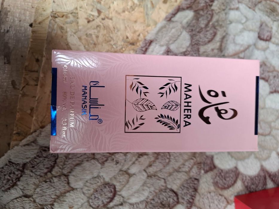 Дубайски парфюми