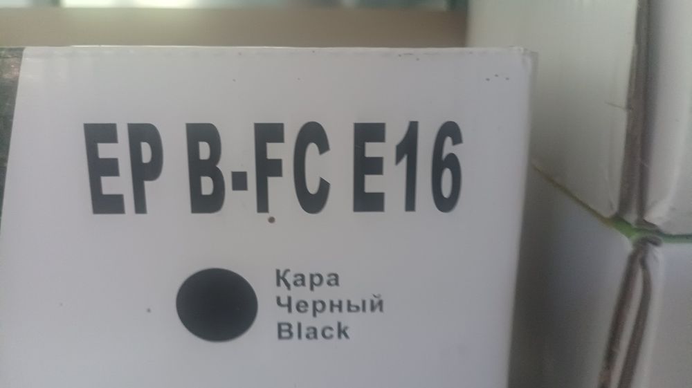 Картеж притеров новые