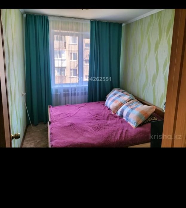 Продаётся Квартира 4 ком