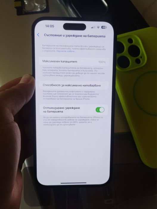 Iphone 14 Pro Max 256 GB батерия 100%