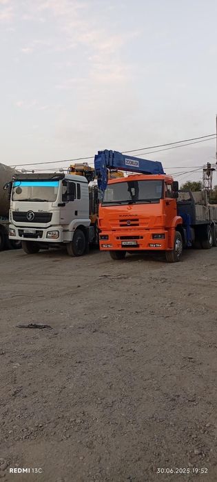 Услуги манипулятор