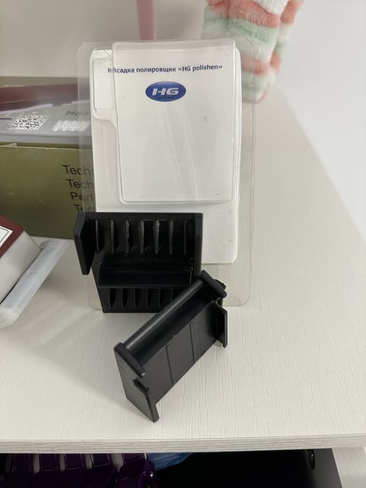 Машинка для стрижки волос