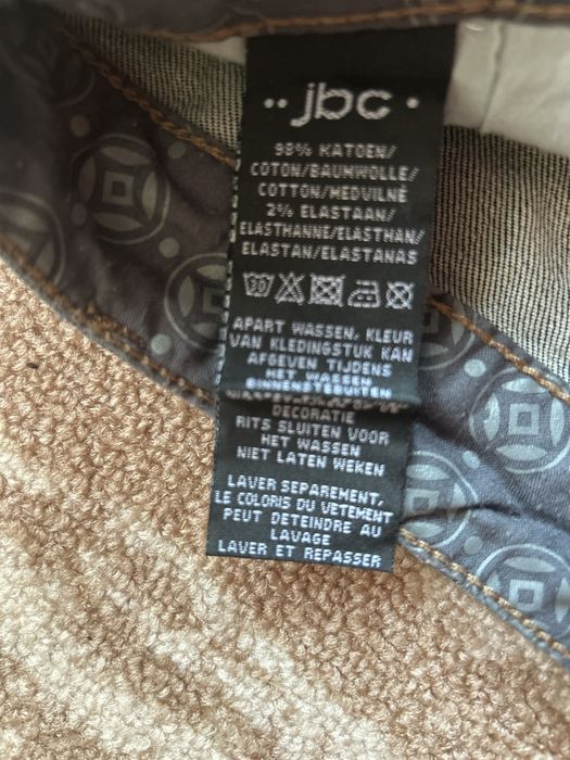 Дамска  пола от деним