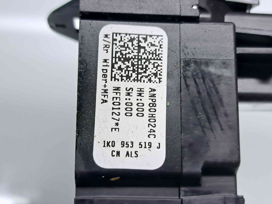 Maneta stergator Volkswagen Tiguan (5N) [Fabr 2007-2016] 1K0953519J