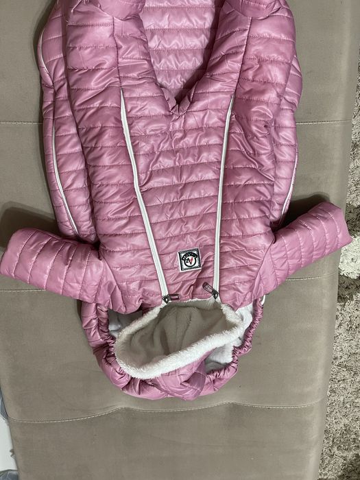 Продам кокон+комбинезон на выписку