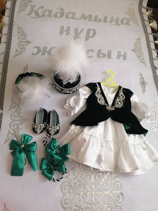 Одежда на прокат тусау кесу