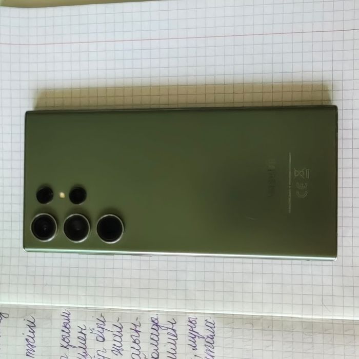 S23 Ultra 256 гб экран минус