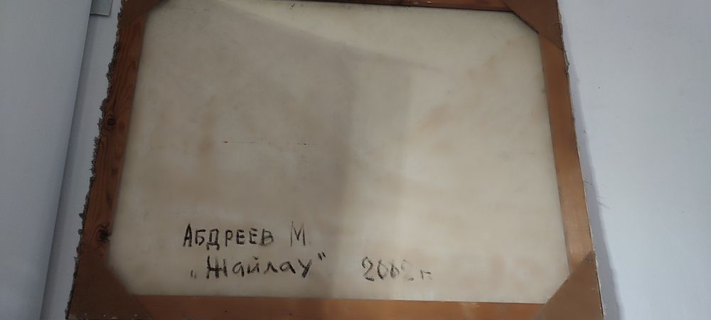 Продам картину маслом