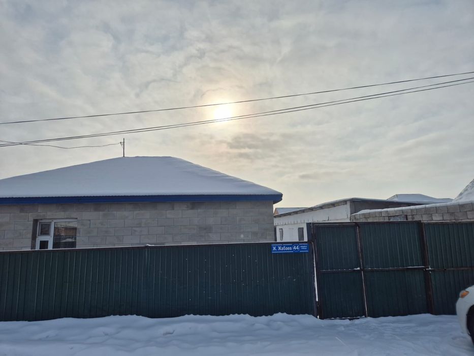 Продам дом акмолинская облость паселке аршалы