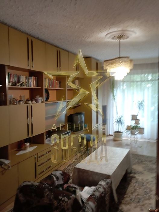 Продава се Тристаен апартамент в Пловдив, Южен - 88 кв.м за 1250 €/кв.м - Снимка #1