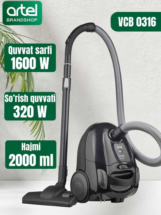 Пылесос ARTEL VCB 0316 | Plisos Plesos