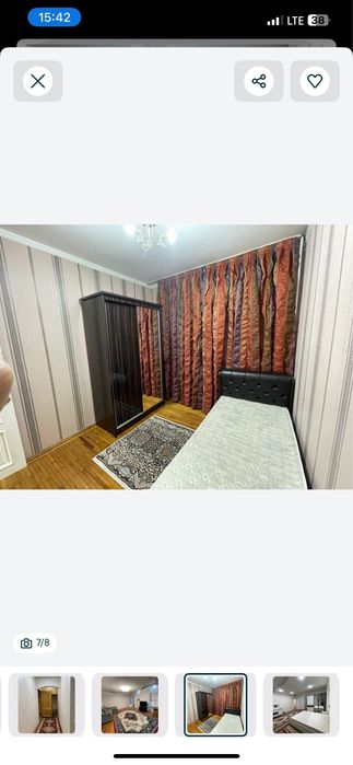 Аренда квартиры метро Юнусабад/Уневерсам