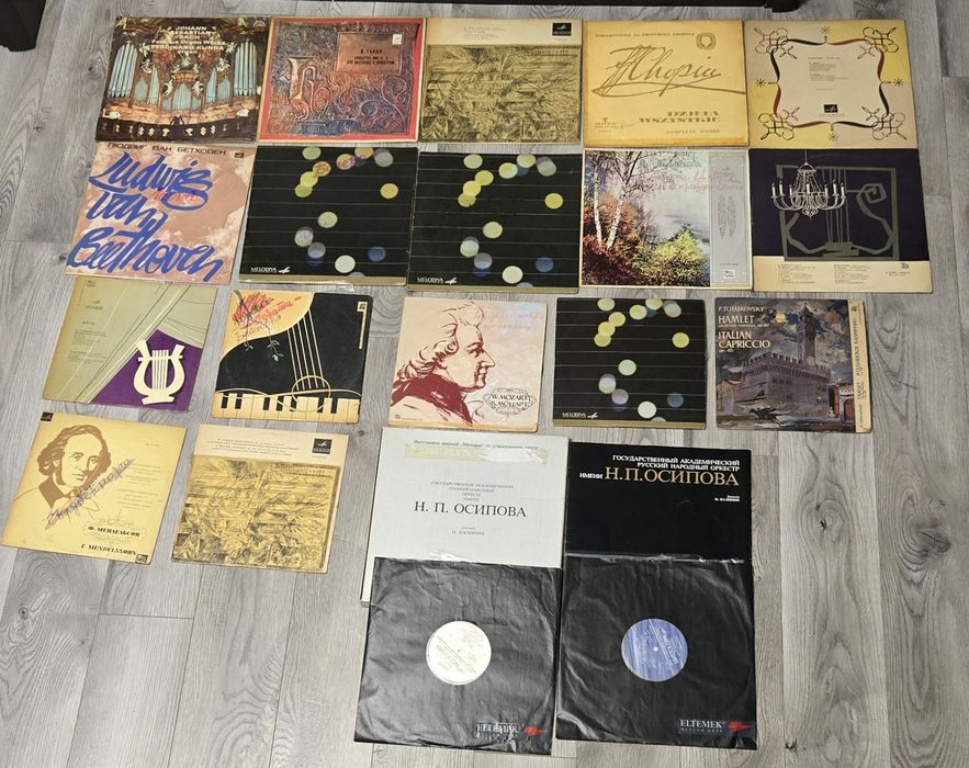 Грамофонни плочи