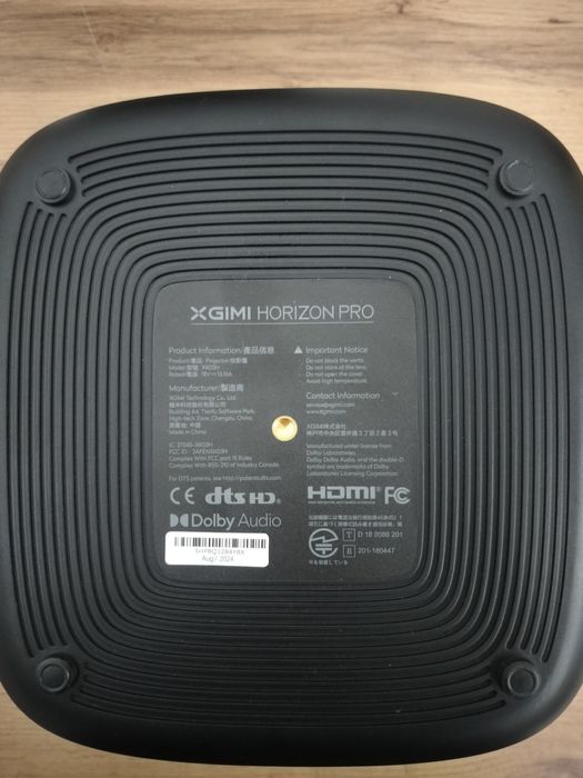Проектор XGIMI Horizon Pro